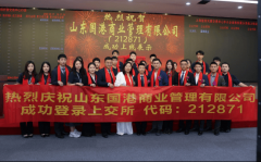 部分取合做企业的双沉相信