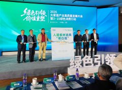 开展尺度宣贯培训量抽检和消费办事三项焦点工